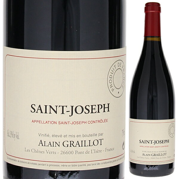 【6本〜送料無料】サン ジョセフ 2022 ドメーヌ アラン グライヨ 赤ワイン フランス 750ml シラー コート デュ ローヌ