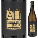 アルヴァレドス ホブス ゴデーリョ リベイラ サクラ 2019 白ワイン スペイン 750ml