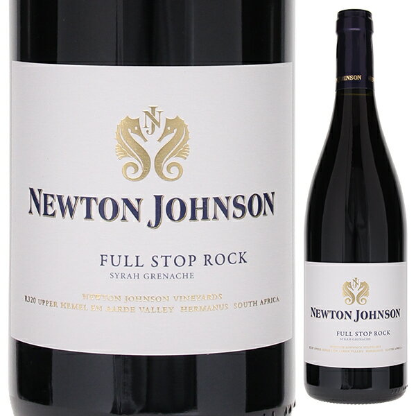 Newton Johnson Full Stop Rock Newton Johnson Winesニュートン ジョンソン ワインズ （詳細はこちら）南アフリカの冷涼な銘醸地ウォーカー ベイに1996年に設立された新しいワイナリー。深い色合いの濃密な赤ワイン。黒果実やリコリス、胡椒のスパイス感を持ち、グルナッシュ由来のジューシーな質感も魅力です。深い果実味と噛み応えのあるタンニンもお楽しみください。750mlシラーズ、グルナッシュ、ムールヴェードル南アフリカ・ウエスタン ケープ・ケープ サウス コースト・ウォーカー ベイアッパー ヘメル アンーアールダ ヴァレーWO赤他モールと在庫を共有しているため、在庫更新のタイミングにより、在庫切れの場合やむをえずキャンセルさせていただく場合もございますのでご了承ください。株式会社　モトックス