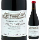 Savigny les Beaune 1er Cru Hommage Jean Fert Domaine de Bellene (Nicolas Potel）ドメーヌ ド ベレーヌ （ニコラ ポテル） （詳細はこちら）オー・ジャロンとレ・プイエットのブレンドです。ラズベリー、クランベリー、軽いオレンジの皮のアロマに加えて、背景に新鮮なイチジクのヒントがある、よく引き締まった美しいブーケを持っています。味わいはミディアムボディで、しなやかなタンニン、非常に滑らかなテクスチャー、グリップの効いたかなり濃厚なフィニッシュを持っています。750mlピノ ノワールフランス・ブルゴーニュ・コート ド ボーヌサヴィニィ レ ボーヌAOC赤他モールと在庫を共有しているため、在庫更新のタイミングにより、在庫切れの場合やむをえずキャンセルさせていただく場合もございますのでご了承ください。豊通食料