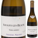 Savigny les Beaune Blanc les Gollardes Frederic Magnienフレデリック マニャン （詳細はこちら）シャルドネ750mlシャルドネフランス・ブルゴーニュ・コート ド ボーヌ・サヴィニィ レ ボーヌサヴィニィ レ ボーヌAOC白自然派●自然派ワインについてこのワインは「できるだけ手を加えずに自然なまま」に造られているため、一般的なワインではあまり見られない色合いや澱、独特の香りや味わい、またボトルによっても違いがある場合があります。ワインの個性としてお楽しみください。●クール便をおすすめします※温度変化に弱いため、気温の高い時期は【クール便】をおすすめいたします。【クール便】をご希望の場合は、注文時の配送方法の欄で、必ず【クール便】に変更してください。他モールと在庫を共有しているため、在庫更新のタイミングにより、在庫切れの場合やむをえずキャンセルさせていただく場合もございますのでご了承ください。テラヴェール株式会社