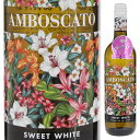 【6本~送料無料】アルマ ワインズ アンボスカート スウィート ホワイト NV 甘口 白ワイン イタリア 750ml スクリューキャップ