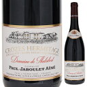 Crozes Hermitage Domaine De Thalabert Paul Jaboulet Aineポール ジャブレ エネ （詳細はこちら）創立当時から所有する銘壌タラベール畑。ブルーベリーやブラックベリーなどの果実の香りと動物的なニュアンスが混ざり合い、フルーティーかつ複雑みのある香りに溢れています。凝縮された味わいを、きめ細かいタンニンがワインをエレガントな印象にしています。非常にバランスのとれた、切れ味の良いワインです。750mlシラーフランス・コート デュ ローヌ・北部・クローズ エルミタージュクローズ エルミタージュAOC赤他モールと在庫を共有しているため、在庫更新のタイミングにより、在庫切れの場合やむをえずキャンセルさせていただく場合もございますのでご了承ください。株式会社　モトックス