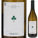 【6本~送料無料】サラッコ ランゲ リースリング 2023 白ワイン イタリア 750ml