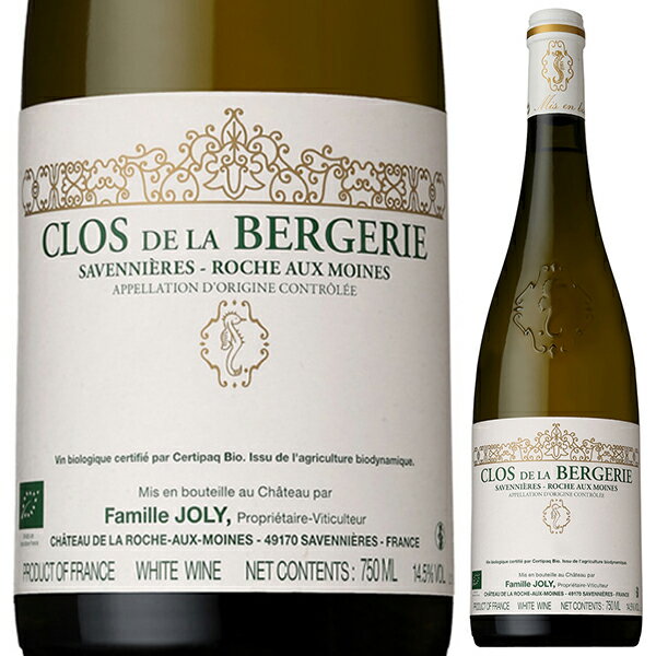 Roche Aux Moines Clos de la Bergerie Famille Joly （Coulee de Serrant ）ファミーユ ジョリー（クレ ド セラン） （詳細はこちら）ビオディナミの伝道師と言われるニコラ ジョリーのドメーヌ。1980年からビオディナミを導入。2002年から娘のヴィルジニー、近年は息子のヴァンサンも加わり家族でニコラの意思を引継いだワイン造りを行っています。クレ ド セラン畑の南西に位置する、南東向きの斜面に畑があります。栽培、収穫はすべて馬と手作業で行なわれます。平均樹齢40年。収量は既定の50hlより少ない25-30hl/ha。柑橘系のタッチや白桃など甘美な果実の香りが感じられ、ニコラ ジョリーのワインに共通する重厚感と伸びのある酸味が卓越した調和のとれたワイン。余韻に続く旨味がブドウのポテンシャルの高さを証明しています。750mlシュナン ブランフランス・ロワールサヴニエール ロッシュ オー モワンヌAOC白他モールと在庫を共有しているため、在庫更新のタイミングにより、在庫切れの場合やむをえずキャンセルさせていただく場合もございますのでご了承ください。株式会社ファインズ