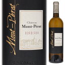 Chateau Mont-Perat Blanc Despagneデスパーニュ （詳細はこちら）白い花や洋梨、黄色い柑橘類、微かに蜂蜜やメロンほのかにバターの香り。口中にタップリとしたアルコール感と果実の厚みのあるヴォリューム感が感じられます。余韻にはメロンや薄っすらとヴァニラのニュアンス。新樽にて熟成したワインとしては、樽が主張しすぎず収獲されたブドウをそのまま口に頬張った様なピュアなブドウの存在感が口一杯に広がります。　750mlソ−ヴィニョン ブラン、セミヨン、ミュスカデルフランス・ボルドーボルドーAOC白他モールと在庫を共有しているため、在庫更新のタイミングにより、在庫切れの場合やむをえずキャンセルさせていただく場合もございますのでご了承ください。株式会社ヴィントナーズ