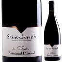 Saint Joseph Rouge Dardouille Emmanuel Darnaudエマニュエル ダルノー （詳細はこちら）樹齢30-80年。ブラックベリー、カシスの黒系果実にスパイスのアロマ。濃厚な果実を繊細なミネラルが支える。アフターではしっかりとしたタンニンが感じられ、骨格がしっかりして深みがあるワイン。750mlシラーフランス・コート デュ ローヌサン ジョセフAOC赤他モールと在庫を共有しているため、在庫更新のタイミングにより、在庫切れの場合やむをえずキャンセルさせていただく場合もございますのでご了承ください。株式会社フィラディス