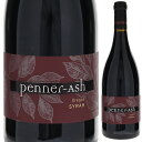 Oregon Syrah Penner Ashペナー アッシュ （詳細はこちら）チョコレート、チェリー、タバコ、スパイスのアロマ。ブルーベリーの甘みのある果実味ときめ細かいタンニンが舌の上に広がります。濃密な味わいとトーストの香ばしい余韻が長く続きます。ステンレスタンク発酵、フレンチオークバリック15ヶ月熟成（新樽率45%）。750mlシラーアメリカ・オレゴン赤他モールと在庫を共有しているため、在庫更新のタイミングにより、在庫切れの場合やむをえずキャンセルさせていただく場合もございますのでご了承ください。株式会社ヴィントナーズ