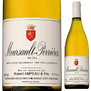 Meursault 1er Cru Les Perrieres Blanc Robert Ampeauロベール アンポー （詳細はこちら）シャルドネ750mlシャルドネフランス・ブルゴーニュムルソー プルミエ クリュ ペリエール白他モールと在庫を共有しているため、在庫更新のタイミングにより、在庫切れの場合やむをえずキャンセルさせていただく場合もございますのでご了承ください。株式会社ファインズ