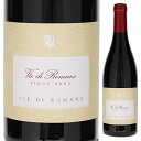 Pinot Nero Azienda Agricola Vie di Romansヴィエ ディ ロマンス （詳細はこちら）北の巨匠「ヴィエ ディ ロマンス」から希少なピノネロが待望の入荷です！当主ジャンフランコ氏がかねてより研究を重ねているピノネロ。良年のみに生産され、さらに樽熟成後に選ばれたワインのみで造られています。赤果実のアロマと緻密なタンニン、長い余韻を堪能して頂けます。ヴィエ ディ ロマンスが造る赤ワインは愛好家の中でも話題になる入手困難な希少品です！750mlピノ ネロイタリア・フリウリ ヴェネツィア ジュリア・フリウリイソンツォフリウリ イソンツォDOC赤他モールと在庫を共有しているため、在庫更新のタイミングにより、在庫切れの場合やむをえずキャンセルさせていただく場合もございますのでご了承ください。株式会社　モトックス良年のみ＆樽熟成後に選抜されたロットのみの稀少な逸品！ヴィエ ディ ロマンスが表現する、赤果実のアロマと緻密なタンニン、長い余韻が続くピノ ネロ！ピノ ネロ ヴィエ ディ ロマンスPinot Nero Azienda Agricola Vie di Romans商品情報良年のみに生産され、さらに樽熟成後に選ばれたピノ ネロ北の巨匠「ヴィエ ディ ロマンス」から希少なピノネロが待望の入荷です！当主ジャンフランコ氏がかねてより研究を重ねているピノネロ。良年のみに生産され、さらに樽熟成後に選ばれたワインのみで造られています。赤果実のアロマと緻密なタンニン、長い余韻を堪能して頂けます。ヴィエ ディ ロマンスが造る赤ワインは愛好家の中でも話題になる入手困難な希少品です。この機会をどうぞお見逃しなく！228リットルのオーク樽（新樽比率50％）で14ヶ月熟成このピノネロは2016年が初ヴィンテージ。樹齢8年のピノ ネロ100%使用。畑は砂質ローム質から粘土質ローム質で、鉄とアルミニウム酸化物の存在により赤みがかった色をしています。水はけがよく、保水力は弱い土壌。収穫したブドウをステンレスタンクで発酵後、21日間のマセラシオン。パンチングダウンとデレスタージュを併用。ステンレスタンクで15日間発酵。バリックでマロラクティック発酵を行います。熟成は228リットルのオーク樽（新樽比率50％）で14か月間、ステンレスタンクで1ヶ月間と14ヶ月の瓶熟成を経てリリースされます。このワインは良年のみに生産され、さらに樽熟成後に選ばれたワインのみで造られています。赤果実のアロマと緻密なタンニン、長い余韻を堪能して頂けます。北の巨匠ヴィエ ディ ロマンスによる話題のピノ ネロ！ぜひこの機会に是非ご堪能ください。ヴィンテージ情報2020年は極端な気候変動がなく、全体的にバランス良く、お手本のように熟したブドウが収穫できたヴィンテージ。シーズン初期の乾燥した気候により、房の数が少なくなりましたが、その後は順調に生育が進み、素晴らしいバランスを保ったまま成熟。アロマの成熟により、個々のブドウ品種の個性がより顕著に表現されたヴィンテージで、時間の経過による変化にも期待が持てます。生産者情報ヴィエ ディ ロマンス Azienda Agricola Vie di Romansイタリア最高の白ワインを造る「北の巨匠」ヴィエ ディ ロマンスはイタリア北東部、スロヴェニアとの国境にあるゴリツィア県のマリアーノ・デル・フリウリに1900年に創業した家族経営のワイナリー。独特の深みと奥行き、エレガントな酸。他にはない際立った個性現在のオーナーで3代目にあたるジャンフランコ・ガッロ氏はこの歴史あるワイナリーを1978年に受け継いで以来、逆風に向かうことを恐れず、このイソンツォの平野を最高のイタリア白ワイン産地に変えてみせた人物として、イタリア最高の白ワインを造る「北の巨匠」として尊敬されています。独特の深みと奥行き、エレガントな酸。他にはない、際立った個性がヴィエ ディ ロマンスの魅力。人間の果たすべき役割は良いブドウを最高のタイミングで収穫する事ガッロ氏は「良いブドウを作るにはテロワールを構成する4つの要素を理解することが不可欠。すなわち『人間・気候・ブドウ品種・土地』。その中で最も重要な要素は『人間』である。」といいます。決して投資目的や流行に流されるのではなく、良いワインを造るにはテロワールに最も適したブドウ品種を栽培し、凝縮したブドウを作り、完熟期を迎えたブドウを最高のタイミングで収穫することだ、というのが彼の哲学であり、これこそが人間の果たすべき役割であると考えているからです。良いワインを造ろうとする熱い思いは長年彼を突き動かし、ブドウ栽培の研究に没頭させてきました。天候のデータ等細かく蓄積し、ワイナリーで働き始めてからも諸外国のフランスやカリフォルニア等の銘醸ワイナリーに足を運んでは、学んだことを実践し、ヴィエ ディ ロマンスでの適合性を検証してきました。頑なに自らの理論に拘るのではなく、何が一番良いか、何が間違っているのか、見るもの聞くものを全て吸収し、自らの英知として築き上げヴィエ ディ ロマンスのワインを進化させてきました。人々は彼を「北の巨匠」と尊敬の念をもって称しています。ヴィエ ディ ロマンスとは「ローマへの道」という意味ヴィエ ディ ロマンスとは「ローマへの道」という意味です。ワイナリーの所在地の近くにある道がローマ時代からある事が知られていてワイナリーの名前になりました。この道はフリウリ州の沿岸にあるアクレイアの街と北東に向かったチヴィターレの街をイソンツォ川に沿うように結んでいます。●ヴィエ ディ ロマンスの突撃インタビュー(2019年3月15日)　煌めくような深みと比類なき洗練！“完璧”を追求する孤高の哲人『北の巨匠』ヴィエディロマンス突撃インタビューはこちら＞＞●ヴィエ ディ ロマンスの突撃インタビュー(2014年6月13日)　ヴィエ ディ ロマンス社　ジャンフランコ ガッロ氏 突撃インタビューはこちら＞＞