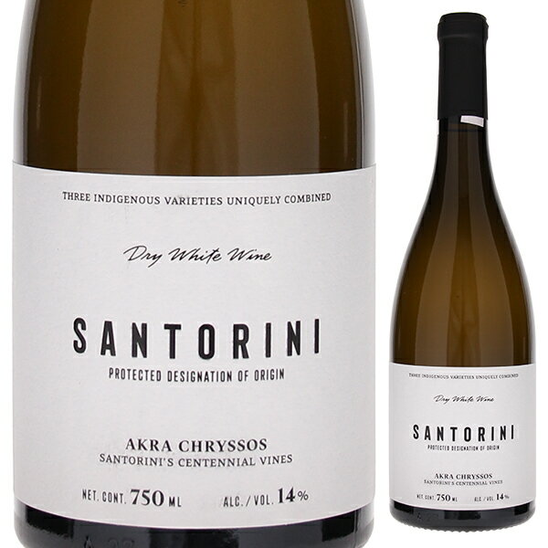 【6本～送料無料】アクラ フリソス サントリーニ 2021 白ワイン ギリシャ 750ml