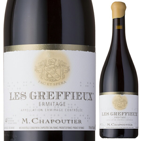 Ermitage Rouge Les Greffieux M.ChapoutierM.シャプティエ （詳細はこちら）エルミタージュの丘の麓に位置する畑で収穫された、樹齢の古いシラーから造られます。濃いガーネットの色調。赤色や黒色の果実の凝縮した香りに、インクや黒鉛などのミネラルの香りが感じられます。非常に力強い味わいで、タンニンがしっかりしており、カンゾウの風味が心地く広がります。 750mlシラーフランス・コート デュ ローヌ・エルミタージュエルミタージュAOC赤他モールと在庫を共有しているため、在庫更新のタイミングにより、在庫切れの場合やむをえずキャンセルさせていただく場合もございますのでご了承ください。日本リカー株式会社