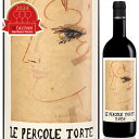【送料無料】モンテヴェルティーネ レ ペルゴーレ トルテ 2020 赤ワイン サンジョヴェーゼ イタリア 750ml