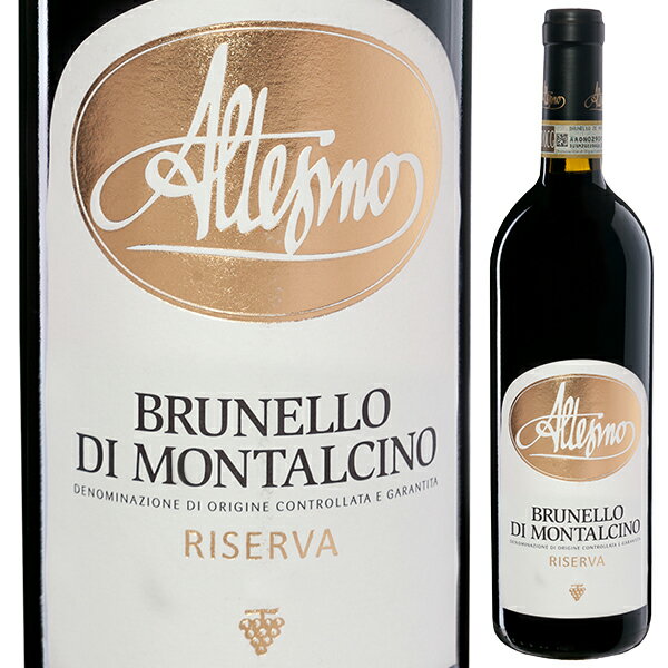 Brunello di Montalcino Riserva Altesinoアルテジーノ （詳細はこちら）オレンジがかったルビーレッド色。完熟した赤い果実や上質なエーテル香。味わいにも香り同様のエレガントさ、ストラクチャーと厚みのある味わい。20年以上の長期熟成が可能。750mlサンジョヴェーゼイタリア・トスカーナブルネッロ ディ モンタルチーノDOCG赤他モールと在庫を共有しているため、在庫更新のタイミングにより、在庫切れの場合やむをえずキャンセルさせていただく場合もございますのでご了承ください。パシフィック洋行株式会社