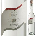 Grappa di Sfursat Nino Negriニーノ ネグリ （詳細はこちら）干しブドウのふくよかなアロマに、スーボワのニュアンスが感じられ、繊細かつ洗練されている持続性のある香り。インパクトのある口当たりですが、まろやかで熟した果実の余韻が長く続くリッチなグラッパ。コニャックグラスでお楽しみただくのがおすすめです。500mlキアヴェンナスカ（ネッビオーロ）イタリア・ロンバルディアグラッパグラッパ他モールと在庫を共有しているため、在庫更新のタイミングにより、在庫切れの場合やむをえずキャンセルさせていただく場合もございますのでご了承ください。モンテ物産株式会社