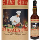 【6本〜送料無料】インガム グラン シェフ マルサラ フィーネ NV マルサラカタラット イタリア 750ml