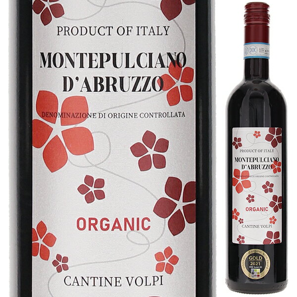 Montepulciano D'abruzzo Organic Cantine Volpiカンティーネ ヴォルピ （詳細はこちら）イタリアのオーガニック認証機関ICEAの認証を受けているオーガニックワインです。フローラルな香り、柔らかい渋みと熟した果実味でまろやかな口当たりです。750mlモンテプルチアーノイタリア・アブルッツォモンテプルチアーノ ダブルッツォDOC赤オ-ガニック他モールと在庫を共有しているため、在庫更新のタイミングにより、在庫切れの場合やむをえずキャンセルさせていただく場合もございますのでご了承ください。株式会社ローヤルオブジャパン　