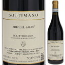 Dolcetto D'alba Bric Del Salto Sottimanoソッティマーノ （詳細はこちら）全体的にエレガントでフィネスがあり一流のドルチェットの本質を表現しています。フレッシュなイチジクや凝縮したタンニンの香りに骨太で肉付きの良い果実味のフルボディタイプで柔らかみを帯びた酸とボディとのバランスが素晴らしい逸品です。750mlドルチェットイタリア・ピエモンテドルチェット ダルバDOC赤他モールと在庫を共有しているため、在庫更新のタイミングにより、在庫切れの場合やむをえずキャンセルさせていただく場合もございますのでご了承ください。株式会社ヴィントナーズ毎日飲みたいドルチェットフレッシュでデリケートながらしっかりとした骨格で飲み心地抜群ドルチェット ダルバ ブリック デル サルト ソッティマーノDolcetto D'alba Bric Del Salto Sottimano生産者情報ソッティマーノ Sottimanoソッティマーノ社は1975年に創立されたワイナリーです。以前まではバルバレスコの生産者はテロワールという概念を持たずにワイン造りを行っていましたが1970年代にブルゴーニュの生産者と積極的に交流を深める事で様々なブルゴーニュの知識を取り入れました。そこで最も影響を受けたのがテロワールの概念とバリックです。ソッティマーノも1980年代に入るとクリュ毎にワインを造り始めます。また大樽熟成も徐々にバリックに切り替えました。バリックを使い始めた当初はなかなか思うようなものができなかったところ、息子アンドレアがフランス修行中に知り合った生産者から樽職人フランソワ　フレールを紹介され、依頼することに。フランソワフレールはDRCを始め、イタリアではガヤ、サッシカイア、オルネッライアなどの超一流生産者も使っている樽職人。「私たちのワインのことを本当によくわかってくれています。彼の樽を使うことができて本当にラッキー」とソッティマーノは言います。所有する畑はネイヴェとトレイゾにあり、全部で16ha。ファウゾーニ、クッラ、パヨレ、コッタの4つのクリュでバルバレスコを作っています。テロワールの個性を表現することが大切だと考えているので、各畑をブレンドしたクラシカルなバルバレスコは造りません。「造り手の個性ではなくテロワールの個性を優先」するスタイルのソッティマーノでは新樽の使用箇所が醸造行程で最も重要だと考え、マロラクティック発酵にのみ使用し、熟成には主に古樽を用いています。●ソッティマーノの突撃インタビュー(2013年5月22日)　「ソッティマーノのバルバレスコは神の域だ」と世界的ワイン評価誌に絶賛されたソッティマーノ。4つのクリュバルバレスコは常に高い評価を受けていて今やバルバレスコを代表する造り手として知られています。ワインのイメージから勝手に厳しい雰囲気の造り手さんなのかと想像していたら、優しそうなエレナさんがニコニコしてやってこられました。はこちら＞＞