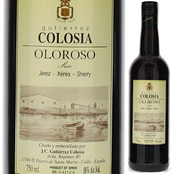 Colosia Oloroso Bodegas Gutierrez Colosiaグティエレス コロシア （詳細はこちら）伝説のレストラン「エル・ブジ」が愛した小さなボデガ、グティエレス・コロシアのオロロソ。わずかな塩分が感じられる食欲の進むタイプです。750mlパロミノスペイン・アンダルシア・カディスシェリーDOシェリー他モールと在庫を共有しているため、在庫更新のタイミングにより、在庫切れの場合やむをえずキャンセルさせていただく場合もございますのでご了承ください。株式会社　モトックス