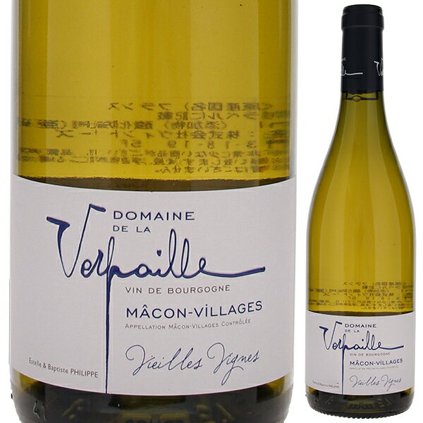 Macon-Villages Vieilles Vignes Domaine De La Verpailleドメーヌ ド ラ ヴェルパイユ （詳細はこちら）深くこの土地に根ざした樹齢100年以上の葡萄から造られるマコン=ヴィラージュ。トロピカルフルーツやライチ、白い花などの豊かな香り。アタックはまろやかで、自然な果実味が優しく広がります。酸味も綺麗で、バランスの良い味わいです。750mlシャルドネフランス・ブルゴーニュ・マコネ・マコンマコン ヴィラージュAOC白他モールと在庫を共有しているため、在庫更新のタイミングにより、在庫切れの場合やむをえずキャンセルさせていただく場合もございますのでご了承ください。株式会社ヴィントナーズ