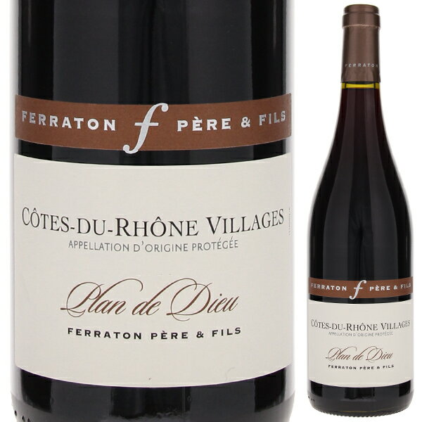 【6本〜送料無料】コート デュ ローヌ ヴィラージュ プラン ド デュー 2021 フェラトン ペール エ フィス 赤ワイン フランス 750ml シラー