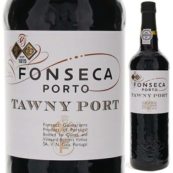 Fonseca Tawny Port Fonseca Guimaraensフォンセカ ギマラエンス （詳細はこちら）フォンセカ・ギマラエンス社は1822年に誕生しましたが、創設以来、安定した洗練されたワインを生産する事に注力しています。トーニー・ポートは、トゥリガ・ナシオナル、トゥリガ・フランセーザ、ティンタ・ロリス品種など複数の品種から造ります。凝縮した果実味と複雑な風味、そして優しい味わいが特徴です。 750mlティンタ アマレーラ、ティンタ ロリス、トゥーリガ ナショナル、トウリガ フランセーザ、ティント カン、ティンタ バロッカポルトガル・デュリエンセポルトDOC赤他モールと在庫を共有しているため、在庫更新のタイミングにより、在庫切れの場合やむをえずキャンセルさせていただく場合もございますのでご了承ください。日本リカー株式会社　