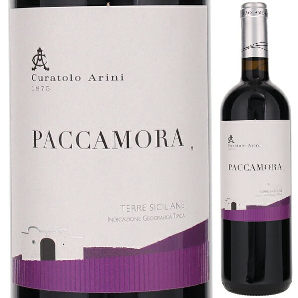 Paccamora Syrah Baglio Curatolo Ariniバーリョ クラトロ アリーニ （詳細はこちら）濃いルビー。赤色果実の香りにスミレやスパイスのニュアンスが感じられます。口中では果実味が豊かに広がり、ストラクチャーは滑らか。酸やミネラルもバランスよく感じられます。750mlシラーイタリア・シチリアテッレ シチリアーネIGT赤他モールと在庫を共有しているため、在庫更新のタイミングにより、在庫切れの場合やむをえずキャンセルさせていただく場合もございますのでご了承ください。株式会社ヴィントナーズパッカモーラ シラー バーリョ クラトロ アリーニPaccamora Syrah Baglio Curatolo Arini生産者情報バーリョ クラトロ アリーニ Baglio Curatolo Arini1875年創立のシチリアでは最も古い家族経営のマルサラ地区の造り手バーリョ クラトロ アリーニは1875年創立のシチリアでは最も古い家族経営のマルサラ地区の造り手です。現在は3代目であるロベルトと、その息子であるセルジオが中心となってワイナリーを運営しております。「名前を覚えておく価値のある生産者」ワインアドヴォケイト＃154でも、『マルサラの生産者だが、ネロ・ダヴォラの生産にも努力をしており名前を覚えておく価値のある生産者である。』当ワイナリーのワインメーカーはトスカーナのアルベルト アントニーニであり、彼の卓越した才能をワインの中に感じることが出来る。と評されています。シチリア西部と中央部に合計140ヘクタールの畑を所有畑はマルサラを中心に大まかに分けて5ヶ所、合計140ヘクタールを所有しています。インツォリア、カタラット、グリッロの畑はDOCマルサラのエリア内、ジビッボはシチリアの西側、カンポレアーレより収穫されます。ネロ・ダヴォラの畑は中央シチリアのカルタニセッタとクザティーノに位置します。「土着品種をモダンな味わいでしかも適正価格で世界に通用するワインを造る」マルサラの造り手ですが、土着品種を使ったワインの生産にも力を入れており、「土着品種をモダンな味わいでしかも適正価格で世界に通用するワインを造る」という目標を掲げ、コンサルタントには天才醸造家アルベルト アントニーニ氏を採用しております。『デカンター』世界の偉大な5人の醸造家に選出！！アルベルト アントニーニ氏アルベルト アントニーニ氏フレスコバルディ社やアンティノリ社で醸造家として活躍、さらにテスタマッタの生みの親として知られています。2015年7月『デカンター』誌においてDRCのオベール ド ヴィレーヌ氏、カリフォルニアリッジヴィンヤーズのポール ドレーパー氏、ワインコンサルタントのミシェルロラン氏、ブルゴーニュのジョルジュ ルーミエのクリストフ ルーミエ氏と並び「The World's greatest winemakers」（世界の偉大な5人の醸造家）に選ばれています。バーリョ クラトロ アリーニでは上級ラインの「クラトロ アリーニ」、スタンダードラインの「パッカモーラ」、カジュアルラインの「ボルゴ セレーネ」と、顧客のニーズに合わせた3つの価格帯のワインを生産しています。●バーリョ クラトロ アリーニの突撃インタビュー(2019年1月15日)　世界の偉大な5人の醸造家！アルベルトアントニーニ氏が手掛ける高品質お値打ちシチリア「バーリョクラトロアリーニ」突撃インタビューはこちら＞＞