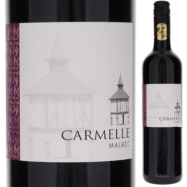 Carmelle Malbec Vinovalieヴィノヴァリー （詳細はこちら）充実した味わいの赤ワイン。赤ワインとしての構成がよく出来ている。果実味だけではなく、タンニンや酸味も高次元で上手くバランスしている。実に飲み応えのあるワイン。価格を考えれば驚きの品質だ。750mlマルベックフランス・シュッド ウエスト・ガイヤックコンテ トロザンIGP赤他モールと在庫を共有しているため、在庫更新のタイミングにより、在庫切れの場合やむをえずキャンセルさせていただく場合もございますのでご了承ください。木下インターナショナル株式会社