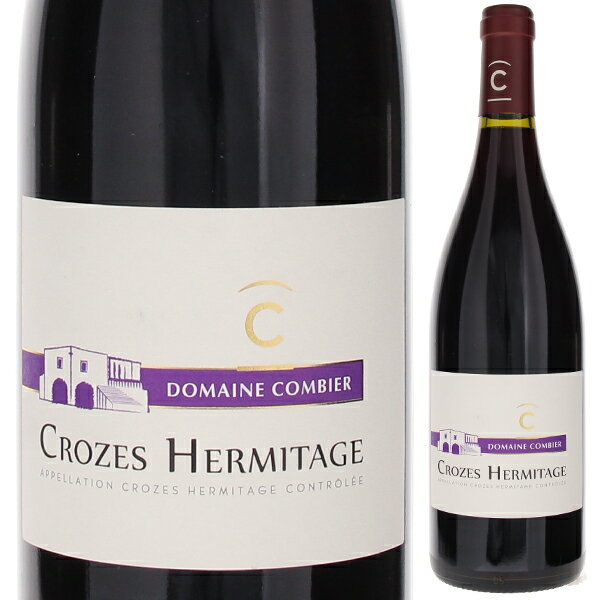 Crozes-Hermitage Rouge Domaine Combierドメーヌ コンビエ （詳細はこちら）シラー100%750mlシラーフランス・コート デュ ローヌ・クローズ エルミタージュクローズ エルミタージュAOC赤他モールと在庫を共有しているため、在庫更新のタイミングにより、在庫切れの場合やむをえずキャンセルさせていただく場合もございますのでご了承ください。WINE TO STYLE