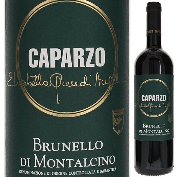 Brunello di Montalcino Caparzoカパルツォ （詳細はこちら）カパルツォ、ラ カドゥータ、カッセーロ、サンピエトロ カッセーレの南や南東に面した日当たりの良い各畑から収穫されたブルネッロを使い、最新の醸造設備と伝統的な醸造方法を用いて造られます。豊潤でふくよか、複雑でありながら調和が取れ、なめらかな味わいのブルネッロ ディ モンタルチーノです。750mlサンジョヴェーゼ グロッソイタリア・トスカーナブルネッロ ディ モンタルチーノDOCG赤他モールと在庫を共有しているため、在庫更新のタイミングにより、在庫切れの場合やむをえずキャンセルさせていただく場合もございますのでご了承ください。株式会社ヴィーノフェリーチェ魅力的なアロマの活気に満ちた口当たり！名門カパルツォの伝統的ブルネッロ ディ モンタルチーノブルネッロ ディ モンタルチーノ カパルツォBrunello di Montalcino Caparzo商品情報「伝統」と「近代化」を見事に融合させ、進化を続けるカパルツォのブルネッロ「伝統」と「近代化」を見事に融合させ、進化を続ける歴史的名門カパルツォのブルネッロです。2017年は『ワインアドヴォケイト』で93点、『ジェームズサックリング』で93点、『ルカガルディーニ』で93点を獲得しています！1974年に単一畑「ラ カーサ」を入手 1960年代後半に醸造設備が整い、それ以降も絶えず近代化を図りながら常に進化を続ける名門です。年間3万〜3万5000ケースのワインを生産しています。1974年には単一畑のラ カーサとラ カドゥータを手に入れたことで、畑の立地、標高や土壌、日照の違いから、畑の特性を生かしたワイン造りを行なうこととし、単一畑のブルネッロが産まれました。新樽からもたらされる甘いトーンの度が過ぎることはなく、むしろ非常に整った落ち着きのあるアロマがあり、クラシカルな血筋を感じさせます。薄いオレンジ色を帯びた輝きを持った濃いガーネット色。豊潤で、ふくよか、複雑で熟した野イチゴを思わせる香りです。辛口で、厚み、骨格があります。調和が取れ、なめらかな味わいです。デリケート、長い余韻があります。ロースト、グリル、煮こみ肉、熟成チーズに良く合います。名門カパルツォの味わいを是非一度お試し下さい。【受賞歴】ワインアドヴォケイトで93点(2017)、ジェームズサックリングで93点(2017)、ルカガルディーニで93点(2017)、ワインエンスージアストで91点(2017)、ルカ マローニで91点(2017)、ファルスタッフで91点(2017)、ジェームズサックリングで94点(2016)、ワインエンスージアストで90点(2016)、ルカ マローニで90点(2016)生産者情報カパルツォ Caparzoモンタルチーノに200ヘクタールの広大な土地を有する名門トスカーナの名門カパルツォはモンタルチーノ、マレンマ、キャンティ クラシコ地区にそれぞれワイナリーを所有しています。その中核にある「カパルツォ」はシエナの南、ブルネッロ ディ モンタルチーノの生産エリアに位置し、200haの広大な敷地内の90haをブドウ畑に、4haをオリーブ畑にしています。1960年代後半に醸造設備を整えた後は、各々の時代の先端技術の導入や熟成用の樽のサイズや熟成期間を変更するなどの新しい試みへのチャレンジを繰り返して行い、現在では年間約45万本のワインを生産しています。 長期醸造に耐える魅力的なワインの醸造カパルツォのワイナリーでの醸造には、最も先進的なステンレスタンクを含む醸造設備が採用されています。熟成には、50〜80hlのサイズの伝統的なスラヴェニア・オークの樽と、30hlのアリエ産オーク樽が使われますが、一部のワインには、500〜700Lの小型の樽も使用されます。単一畑からのブルネッロ造りにいち早く取り組んだワイナリー1974年に単一畑のラ カーサとラ カドゥータを手に入れたことで、畑の立地、標高や土壌、日照の違いから、畑の特性を生かしたワイン造りを行なうこととし、他のワイナリーよりもいち早く単一畑によるブルネッロを生産し始めました。アグリ・ツーリズモの宿泊施設「ポデーレ・ラ・カーサ」モンタルチーノ村からほんの数kmのドルチャ渓谷にカパルツォが古い農家を改装して造ったアグリツーリズモの宿泊施設「ポデーレ ラ カーサ」があります。ここからは、ラ カーサを始めとする、ブルネッロ ディ モンタルチーノのワインを生み出す素晴らしいブドウ畑のパノラマが望めます。 典型的なトスカーナの建築様式を尊重した建物は、3つのアパートメントからなり、素朴ながら手入れの行き届いた家具が配置され、衛星放送、地上波テレビ、セントラル・ヒーティング、薪の暖炉があります。3,000平方メートルの庭園には、パノラマを楽しめるテラスとプールもあります。