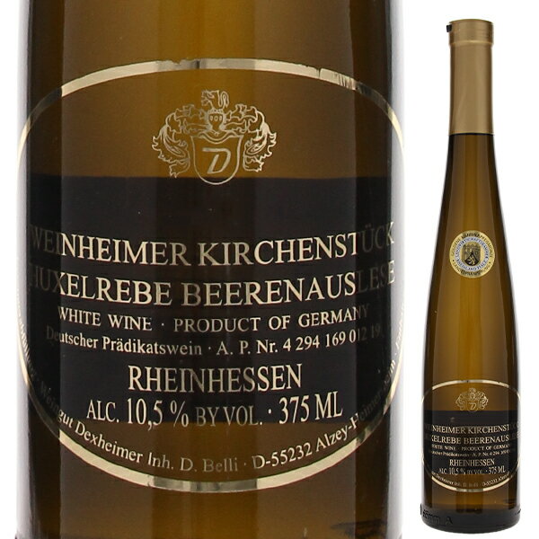 Weinheimer Kirchenstuck Huxelrebe Berrenausulese Heinfried Dexheimerハインフリート デクスハイマー （詳細はこちら）平均樹齢36年。スレートと粘土、石の多い砂質粘土、粘土石灰質が混ざる土壌です。畑の標高は210〜285m。'15VTの収穫は9月28日から10月1日に行いました。平均の収量はわずか28hL/ha。発酵は15度にコントロールしながら、38日間行います。'15VTは非常に集約のある味わいがあります。貴腐の味わいがワインに自然で上品な甘さを与えています。138．4エクスレあります。375mlフクセルレーベドイツ・ラインヘッセンラインヘッセンQmP甘口白他モールと在庫を共有しているため、在庫更新のタイミングにより、在庫切れの場合やむをえずキャンセルさせていただく場合もございますのでご了承ください。株式会社稲葉