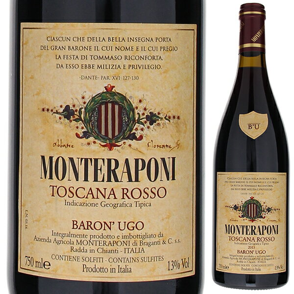 【6本～送料無料】モンテラポーニ バロン ウーゴ 2015 赤ワイン イタリア 750ml 自然派