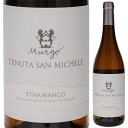 Tenuta San Michele Etna Bianco Murgoムルゴ （詳細はこちら）その歴史は古く1800年代まで遡るシチリア州エトナ近郊に位置する造り手ムルゴの「テヌータ サン ミケーレ エトナ ビアンコ」です。ムルゴのワイン生産の中心にある"サン ミケーレ エステート"の冷涼な気候下で育てられた、カリカンテをメインに使用。タンクとフレンチバリックで約7ヶ月熟成させています。エニシダの黄色い花、ライムなどの柑橘系果実の香り。フレッシュな酸味とミネラルを思わせる風味ながら、一部バリックで熟成させた豊潤で複雑な味わいのエトナ ビアンコです。750mlカリカンテ60%、カタラット ビアンコ30%、その他10%イタリア・シチリアエトナDOC白他モールと在庫を共有しているため、在庫更新のタイミングにより、在庫切れの場合やむをえずキャンセルさせていただく場合もございますのでご了承ください。株式会社ファインズフレッシュな酸味とミネラルを思わせる風味！ムルゴがカリカンテ他を一部バリック熟成させた豊かな質感のエトナ ビアンコ！テヌータ サン ミケーレ エトナ ビアンコ ムルゴTenuta San Michele Etna Bianco Murgo商品情報その歴史は古く1800年代まで遡るシチリア州エトナ近郊に位置する造り手ムルゴの「テヌータ サン ミケーレ エトナ ビアンコ」です。ムルゴのワイン生産の中心にある"サン ミケーレ エステート"の冷涼な気候下で育てられた、カリカンテをメインに使用。タンクとフレンチバリックで約7ヶ月熟成させています。エニシダの黄色い花、ライムなどの柑橘系果実の香り。フレッシュな酸味とミネラルを思わせる風味ながら、一部バリックで熟成させた豊潤で複雑な味わいのエトナ ビアンコです。タンクとフレンチバリックで約7ヶ月熟成。エトナ山の南西部、標高500-550メートルの冷涼な気候に畑はあります。非常に冷涼かつ雨の少ない気候のため、ブドウはゆっくり成熟し、果実味と酸どちらも豊かに育ちます。サンミケーレの畑の最良の区画から厳選されたカリカンテ60%、カタラット ビアンコ30%、その他10%を使用。5-8度のステンレスタンクでコールドマセラシオン。その後軽くプレスして16-18度でタンクとフレンチオーク樽で発酵。ブレンド後、タンクとフレンチバリックで約7ヶ月熟成。ボトリング後に3ヶ月の瓶熟成を経て出荷しています。フレッシュな酸味とミネラルを思わせる風味ながら、豊潤で複雑な味わい繊細なグリーンの反射を持つ麦わらの色調。エニシダの黄色い花、ライムなどの柑橘系果実の繊細で複雑味のある香り。ワインは一部バリックで熟成させる事により、アロマティックな特徴を保ちながら、より豊潤で複雑な質感と、バランスを与えています。フレッシュでミネラルを思わせる風味と、いきいきとした酸味もあり、余韻も長く楽しめる豊かな味わい。ロブスターなどの甲殻類をはじめ魚介類と相性抜群です。生産者情報ムルゴ Murgoムルゴ家のワイン造りの歴史は古く、1800年代に遡ります。現在は、ミケーレ、ピエトロ、マッテオがブドウ栽培、ワイン造りを行っています。元々はエトナの地でアグリツーリズモ(民宿)とレストランを経営していました。ワインの他にエトナの自然を活かしてブラッドオレンジのコンフィチュールやハチミツ、パテ等を生産し自らのレストランで提供しています。ワイン造りは元々自家消費用と地元レストラン向けに造り始め、現在も輸出市場とともに地元でも愛飲されています。シチリアの南東部に位置するエトナ火山とイオニア海の間に位置し、昼夜の寒暖が大きいブドウ栽培に適した気候です。エトナ火山の麓、標高500〜550mにあり非常に冷涼かつ雨の少ない気候のため、ブドウはゆっくり成熟し、果実味と酸どちらも豊かに育ちます。畑には1969-1971年に植えたネレッロ マスカレーゼの古木も多数残り、近年はシチリアでは珍しいピノ ネーロ種も栽培しています。火山性土壌で、マンガン、マグネシウムなどのミネラルが豊富で、石灰質に富んでいます。スティルワインは、発酵後に滓引きし、エトナ地方の伝統的な栗の樹を使った樽（30〜130hl）で熟成させます。スプマンテは、ブリュットとロゼ両方とも同じ畑から収穫されたブドウを用い、熟成期間やマセラシオンなどを変えて造っています。瓶内二次発酵で、大半をピュピトルにて手作業でリュミアージュを行っています。