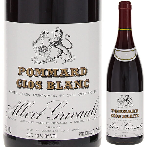 Pommard 1er Cru Clos Blanc Albert Grivaultアルベール グリヴォ （詳細はこちら）所有面積：0.8865ha 土壌：粘土と砂の混合土壌 仕立て：ギュイヨ 密植度：8000本 平均樹齢：38年 収穫方法：手摘み 収穫量：38hl/ha 使用酵母：培養酵母 マロラクティック発酵：Yes 発酵期間：7日間 発酵樽タンク：醸造・栽培発酵（樽／タンク）:木桶 熟成樽の新樽率：5分の1 熟成期間：18ヵ月 瓶詰め時のフィルターの有無：No 平均年間生産量本数：4000?4500本 味わいコメント：グランゼプノの南に隣接するポマール1級。クロ・ブランの由来は、かつてシトー派修道僧がここに白ブドウを植えていたためである。出来上がるワインは、ポマールとしては繊細で優雅なスタイル。色も濃くはなく、舌触りも滑らか。エレガントなポマールに仕上がっている。750mlピノ ノワールフランス・ブルゴーニュ・コート ド ボーヌ・ポマールポマール プルミエ クリュ クロ ブラン赤他モールと在庫を共有しているため、在庫更新のタイミングにより、在庫切れの場合やむをえずキャンセルさせていただく場合もございますのでご了承ください。株式会社ラックコーポレーション