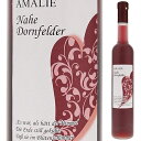 Amalie Nahe Dornfelder Weinkellerei Klostor Gmbhクロスター醸造所 （詳細はこちら）ハートのモチーフが可愛らしいドイツのドルンフェルダー種で造られた甘口赤ワイン。程よい酸味とバランスが取れた甘み、芳醇な果実味をお楽しみ下さい。500mlドルンフェルダードイツ・ナーエQbA甘口赤他モールと在庫を共有しているため、在庫更新のタイミングにより、在庫切れの場合やむをえずキャンセルさせていただく場合もございますのでご了承ください。株式会社　モトックス