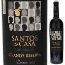 Santos Da Casa Grande Reserva Douro Santos E Seixoサントス＆セイショー （詳細はこちら）生産者：サントス＆セイショーは元化学分析者でもあるワイン愛好者のアルツィラ・ドス・サントス氏とペドロ・セイショー氏により、2014年に創業されたワイナリーです。ポルトガルの代表的な産地、ドウロとアレンティージョで自社畑とワイナリーも所有し、醸造から熟成まで出来るだけ手を加えず、各DOで厳選されたブドウの個性を最大限に生かした高質なワイン造りを狙っています。 100年以上の古木のブドウ約20種の混醸。ブラックベリーのニュアンスにミネラルと樽由来の厚みが見事に合わさった赤。 畑：シマ・コルゴのスレート土壌の区画。大陸性の暑く乾燥した気候。 栽培・収穫：手摘み平均樹齢100年以上の古木。約20種の混植。手摘み。 醸造・熟成：除梗後、7日間の低温浸漬。アルコール発酵は12℃からスタートし、32℃以下で実施。フレンチオークの新樽と2年目樽でマロラクティック発酵後、18ヶ月の熟成。 受賞歴：2013 ベルリンワイントロフィー2017　金賞 2013 ワインエンスージアスト　Cellar Selection　92pt　(Feb　2017)750mlトウリンガフランカトウリンガナショナルなどポルトガル・デュリエンセドウロDOC赤他モールと在庫を共有しているため、在庫更新のタイミングにより、在庫切れの場合やむをえずキャンセルさせていただく場合もございますのでご了承ください。株式会社飯田