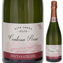 Contessa Rosa Alta Langa Rose Spumante Brut Fontanafreddaフォンタナフレッダ （詳細はこちら） ピノ・ネーロ、シャルドネ750mlピノ ネロ、シャルドネイタリア・ピエモンテアルタ ランガDOCGロゼ他モールと在庫を共有しているため、在庫更新のタイミングにより、在庫切れの場合やむをえずキャンセルさせていただく場合もございますのでご了承ください。モンテ物産株式会社1967年のバローロが加えられたロゼ アルタランガ「コンテッサ ローザ」名門フォンタナフレッダが引き出すフレッシュな酸とミネラル、古酒由来の複雑さを感じる味わいコンテッサローザ ロゼ アルタランガ フォンタナフレッダContessa Rosa Alta Langa Rose Spumante Brut Fontanafredda商品情報一世紀以上にわたりバローロを造り続け、バローロの名声を世界的に高めた名門フォンタナフレッダ社が造る、今話題の瓶内二次発酵スパークリングワイン「DOCGアルタランガ」！この「コンテッサローザ ロゼ アルタランガ」は、フォンタナフレッダのスピリットを伝えるロゼスプマンテです。酸と果実感が溶け合う60ヶ月熟成のロゼ アルタランガ2023年11月、CCOロベルト ブルーノ氏にお話を聞きました。「ロゼのアルタランガです。60ヶ月熟成なので、表記はしていませんが実質リゼルヴァといえます。ピエモンテやランゲの豊かさを表現するために、門出のリキュールとして1967年のバローロを極少量だけ添加しています。最初は若いバローロを使用していましたが、若いネッビオーロは少量だけでもタンニンが強烈なので、徐々にヴィンテージを下げていった経緯があります」2023年11月にコンテッサローザ2014ヴィンテージを試飲しました。淡い玉ねぎの皮色。イチゴや花が広がるクリーミーな香り。酸と果実感が溶け合うほどよいボリューム感。全体的にフレッシュでエレガントな味わいです。1967年のバローロを門出のリキュールに使用創始者の母の名前を冠するこのワインには、門出のリキュールとしてバローロ1967年が加えられています。それにより、古酒由来の複雑さが合わさり、この上ないワインに仕上がります。オレンジの花やざくろ、ブラックプラムなどを感じさせる香り。アルタ ランガの特徴であるフレッシュな酸とミネラルが感じられる複雑な味わいが口いっぱいに広がります。収穫は9月上旬に行われます。ピノネロは、10度で12時間から24時間皮と一緒にマセラシオンを行います。マセラシオンが終わると独自の厳しい基準の中、ソフトプレスされます。発酵は18〜20度で温度管理されたステンレスタンクで行い、そのまま春まで澱と共に保管します。5月中旬頃、瓶詰を行います。瓶内熟成期間は48ヶ月です。アルタランガの生産をいち早く始めたフォンタナフレッダ「アルタ ランガ」はDOCGに昇格したのは2011年とまだ歴史は浅いものの、イタリア国内の他の瓶内二次発酵スプマンテと比べても厳しい生産規則が定められ、有名バローロの生産者が造る、ピエモンテワインの明確なアイデンティティを兼ね備えたスプマンテとして、その地位を確立し始めています。ピエモンテ州のスパークリングワインの歴史は古く、フォンタナフレッダ社の最初のメトド クラッシコ製法で造られたスパークリングワイン「コンテッサ ローザ」がリリースされたのは1959年です。赤ワインの産地として有名なピエモンテ州ですが、1990年にはピエモンテの伝統にふさわしい偉大な瓶内二次発酵スパークリングワインを造ろうという機運の高まりから『ピエモンテにおける瓶内二次発酵スパークリングワイン・プロジェクト』が発足、フォンタナフレッダは、発起人の7社の一つに名を連ねました。シャルドネとピノ ネーロ造りに最適な土地を探すことから始まったこのプロジェクトにより、アルタ ランガの作付面積は飛躍的に増加しました。現在では40近い生産者が参入し、300ha以上の畑でブドウ造りが行われ、DOCや後のDOCG認定への大きな足掛かりとなりました。フォンタナフレッダはアルタランガで瓶内二次発酵スパークリングワインの生産をいち早く始めたワイナリーのひとつであり、アルタランガを牽引し続けてきました。その結果、バローロだけではなくアルタランガにおいても確固たる地位を確立しています。【受賞歴】ワインアドヴォケイトで92点(2014)生産者情報フォンタナフレッダ Fontanafredda一世紀以上にわたりバローロを造り続ける、伝統的なバローロ造りのリーダー的存在フォンタナフレッダは、1858年、イタリア建国の父、ヴィットーリオ エマヌエーレ2世の息子エマヌエーレ アルベルト-ミラフィオーレ伯爵によって創設されたワイナリーです。以来一世紀以上にわたりバローロを造り続ける、伝統的なバローロ造りのリーダー的存在です。バローロ村で、エリアきってのNo.1の所有面積を誇る最大手小さな農家がほとんどというバローロ村で、エリアきってのNo.1の所有面積を誇る最大手で、その自社畑の面積はエリア総面積1600haのうちの110ha。全体の約7％に相当します。1999年から迎えた若きエノロゴ、ダニーロ・ドロッコ氏のもと、フォンタナフレッダのワインは、伝統を大切にしながらも飛躍的な革新を起こし、イタリア内外からさらに高い評価を得るようになりました。伝説的ブランド「ミラフィオーレ」の復活、自然に優しいビオ ナチュラルプロジェクトを推進2009年にオスカル ファリネッティ氏とルカ バッフィーゴ氏が共同オーナーになると、いくつかの画期的な取り組みを始めました。ひとつは、バローロを世界中に知らしめた伝説的ブランド「ミラフィオーレ」の復活です。19世紀創業当時の畑のブドウを、当時の伝統的な方法で再現し醸造したクラシックなワインを通して、伝統的バローロの重要性を知らしめています。また、二酸化硫黄の使用量を減らし、化学的除草剤や化学肥料の使用をやめるなど、クリーンなブドウからクリーンなワインをつくるためのビオ ナチュラルプロジェクトを進めています。2018年4月からは、ブルーノ ジャコーザのコンサルタントも務めたジョルジョ ラヴァーニャ氏が醸造責任者に就任し、ワイン造りもさらなる高みへと躍進を続けています。●フォンタナフレッダの突撃インタビュー(2023年11月22日)はこちら＞＞●フォンタナフレッダの突撃インタビュー(2018年6月28日)　イタリアワインの魅力満載！内藤ソムリエによる季節感を楽しむワインと食事のマリアージュ！はこちら＞＞●フォンタナフレッダの突撃インタビュー(2016年10月18日)　バローロの偉大さを世界中に知らしめた伝説的ブランド「ミラフィオーレ」を復活！更なる発展を遂げる名門フォンタナフレッダ突撃インタビューはこちら＞＞●フォンタナフレッダの訪問(2005年4月7日)　フォンタナフレッダ社訪問はこちら＞＞