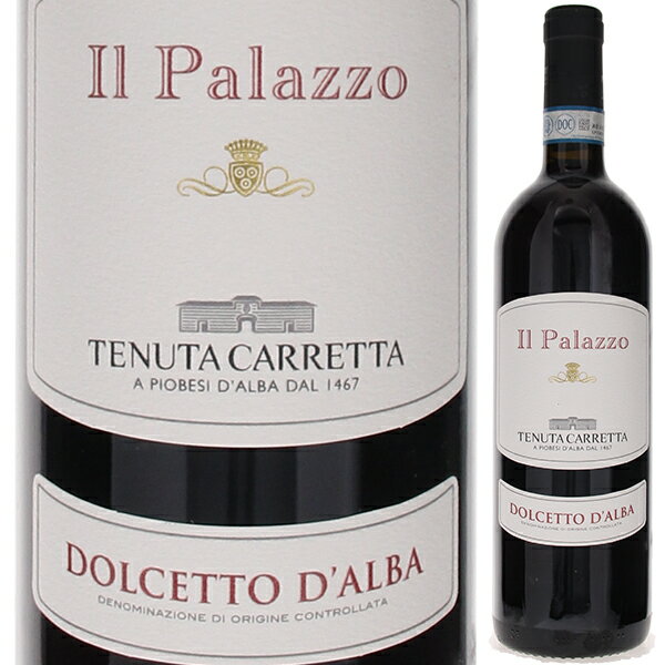 【6本〜送料無料】イル パラッツォ ドルチェット ダルバ 2018 テヌータ カレッタ 赤ワイン ドルチェット イタリア 750mlのサムネイル