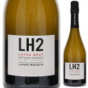 【6本～送料無料】ウマニ ロンキ LH2 メトド クラッシコ エクストラ ブリュット NV スパークリング 白ワイン イタリア 750ml