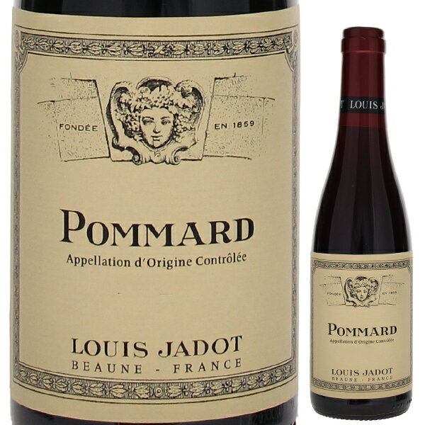 【6本～送料無料】ハーフボトル ルイ ジャド ポマール 2020 赤ワイン ピノ ノワール フランス 375ml