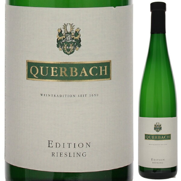 Riesling Edition Querbachクヴェアバッハ （詳細はこちら）ヴィンケル村周辺のブドウを使用。海抜120mで南向き、土壌は粘土&黄土。熟成に由来するリースリングのエレガントな香りがありながらも、生き生きとした柑橘系果実のニュアンスも感じられる。口に含むと香り同様に上品な熟成感があり、一方でリンゴを思わせる爽やかな果実味が口いっぱいに広がる。中盤からはスパイシーで溌溂とした酸を感じ、十分なエアレーションをすることでフィニッシュにかけてミネラルがより強調される。750mlリースリングドイツ・ラインガウ白他モールと在庫を共有しているため、在庫更新のタイミングにより、在庫切れの場合やむをえずキャンセルさせていただく場合もございますのでご了承ください。株式会社フィラディス