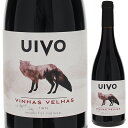 Uivo Tonto Vinhas Velhas Reserva Folias De Bacoフォリアス デ バコ （詳細はこちら）イキイキとした酸からのフレッシュさと高いストラクチュアが見事にからみあう！3年の熟成を経て、ヴィーニャス ヴェーリャス（古樹）だからこその深み、そして信じられない優しさを感じる赤。樽熟期間を短くし、より軽やかさやフレッシュさを感じられるスタイルに変化している。フレンチオーク（新樽比率10%)20ヶ月熟成。【品種】ティンタ バロッカ、ティンタ ロリス、ルフェテ、トウリガ フランカなど 20 種以上750mlティンタ バロッカ、ティンタ ロリス、ルフェテ、トウリガ フランカなど 種以上ポルトガル・ドウロ赤自然派●自然派ワインについてこのワインは「できるだけ手を加えずに自然なまま」に造られているため、一般的なワインではあまり見られない色合いや澱、独特の香りや味わい、またボトルによっても違いがある場合があります。ワインの個性としてお楽しみください。●クール便をおすすめします※温度変化に弱いため、気温の高い時期は【クール便】をおすすめいたします。【クール便】をご希望の場合は、注文時の配送方法の欄で、必ず【クール便】に変更してください。他モールと在庫を共有しているため、在庫更新のタイミングにより、在庫切れの場合やむをえずキャンセルさせていただく場合もございますのでご了承ください。BMO株式会社