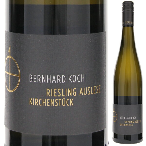 Riesling Kirchenstuck Auslese Bernhard Kochベルンハルト コッホ （詳細はこちら）ドイツ　ファルツのハインフェルト（Hainfeld）村に拠点を置く家族経営のワイナリーです。売り先は国内、それも近隣の個人客への販売が占めており、これまで輸出はほとんど行っておりませんでした。オーナーのベルンハルト　コッホ（写真右）は、14歳の時からワイナリーで働き始めましたが、23歳の時に父からワイナリーを引き継ぎました。ワイナリーを引き継いだ当時、所有する畑は5haでしたが、現在は50haもの土地を所有するに至っています。後継者としてアレクサンダー　コッホが9年前からワイナリーの仕事に加わっていますハインフェルダー キルヒェンシュトゥックの畑からの葡萄を使っています。畑は南向きで、標高182mです。手摘みで収穫します。発酵はステンレスタンクで18-21度にコントロールしながら行います。そのままステンレスタンクで6ヶ月熟成させます。香りには、熟した桃と果物のコンポートの要素が感じられます。繊細な甘さは、クリアな酸味と調和しています。このワインは10年以上の熟成が可能です。750mlリースリングドイツ・ファルツアウスレーゼAuslese甘口白他モールと在庫を共有しているため、在庫更新のタイミングにより、在庫切れの場合やむをえずキャンセルさせていただく場合もございますのでご了承ください。株式会社稲葉選りすぐりの遅積み葡萄から出来る極上の滴完熟した桃とフルーツコンポートを思わせる力のある風味に思わず圧倒されてしまいますリースリング キルヒェンシュトゥック アウスレーゼ ベルンハルト コッホRiesling Kirchenstuck Auslese Bernhard Koch商品情報アウスレーゼとはアウスレーゼは一般的な収穫期より少なくとも1〜2週間経過した時点で収穫される完熟した健康的なブドウの厳選された房から造られます。アウスレーゼは丸みがあり、凝縮された風味豊かな中甘口もしくは甘口ワインです。例年限られた収穫しか出来ないのでちょっとレアなワインです。収穫が平均を下回った年はほとんど生産されないこともあります。アウスレーゼクラスのワインはワインセラーで十年以上保管出来るほど長期熟成力があります。単一畑のリースリングを手で収穫ハインフェルダー キルフェンスシュトックという畑からのリースリングだけで仕込まれるアウスレーゼです。残糖152g/l 酸度7,8g/l。粘性があり繊細でふくらみがある甘さにシャープな酸味が溶け込み何とも言えない立体感を造り出し甘美なまでの長い余韻へと続きます。生産者情報ベルンハルト コッホ Bernhard Koch1610年からワイン造りをする名家ベルンハルト コッホは、1610年からワイン造りをしていたという名家です。売り先はドイツ国内と近隣の個人客が占めていて、輸出はほとんど行っていませんでした。1980年に現当主ベルンハルトが引き継いだ時の畑は3ha足らず。2017年に後継者となる息子さんのアレクサンダー コッホが加わり現在畑は50haにまで広がりました。栽培する葡萄品種50haの畑に植えられている葡萄は、ピノ ノワール、シャルドネ、ヴァイスブルグンダー、グラウブルグンダーなどです。その他赤ワインのドルンフェルダーやカベルネ ソーヴィニヨンなど20品種以上を手掛けています。お客さんがワイナリーにきた際に、甘口が好きな人も辛口が好きな人も、美味しいと思ってもらえるワインが1つでも見つかるようにという考えで、多品種を栽培しています。コッホの醸造責任者は兵庫県出身の坂田千枝さんベルンハルト コッホの醸造責任者は兵庫県出身の坂田千枝さん。｢幼い頃から果樹栽培の仕事をしたいと考えていました。地元の農業高校に進学し、17歳の時にドイツにホームステイしたことがきっかけとなり、ドイツで職業訓練を受け、ラインガウやアールで研修を積みました。2013年末からコッホで働いています。普段は、1人でセラーの仕事を担当しています。ベルンハルトから学んだことは、お客様が求めるワインを造ること。ブルゴーニュのピノ ノワールが好きで、それに近づけていきたいと考えています。｣ラインガウの名門、ゲオルグ ブロイヤーで9ヶ月、アールのマイヤー ネーケルで3年間の研修の後国立ヴァインスベルク醸造栽培学校でさらに専門的な知識を学び、ケラーマイスターの資格を取得しました。ドイツでワイン造りをする日本人女性は皆無｢自分は日本人の女性で、ドイツの人たちに比べ体も小さく、12〜13歳の頃からトラクターに乗ってワイナリーの仕事を手伝っている彼らとは大きな差がありました。畑作業の手伝いだけではお給料も少なく、この先どうしようと考えたときに、醸造の道へ進むことを決めました。醸造のクラスでは25人中、女性は自分1人でした。また、フランスへ日本人の女性がワイン造りに行くことはありますが、ドイツに行く人はほとんどいません。そのためドイツでワイン造りに携わることを考えていた私は、募集のあったベルンハルト コッホへ入りました。その後、コッホで働くようになり、ケラーマイスターとして現在まで6年間勤めています。｣ストイックなまでのこだわりワインのベストな状態を考えて、添加物は極力加えないようにしています。赤は基本的にノンフィルター（無ろ過）、白はベントナイト処理（タンパク質除去）を行いません。低価格帯のワインにも1つ1つタンパク質沈殿率のチェックを行っています。｢低価格帯のワインにも上級クラスのワインにも同じ労力をかけています。｣と力説する醸造責任者の坂田さん。2009年にブルゴーニュ スタイルのピノ ノワールを造り始めて以来、2013年頃から「ヴィヌム2019」で4房、「ゴーミヨ2019」で4房、｢アイヒェルマン2019｣で3星など多くのワインガイドに誌で高い評価をもらっています。