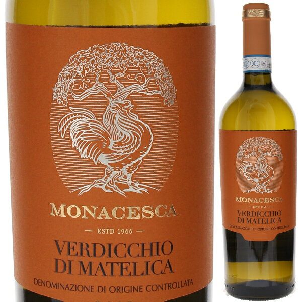 Verdicchio di Matelica La Monacescaラ モナチェスカ （詳細はこちら）マテリカは以前塩の生産で栄えた小さな街。内陸部に位置し標高も高く冷涼な環境が特徴。モナチェスカの畑はマテリカの街を見下ろす丘の上部に位置し、以前は塩田であった。その特異な条件を生かしミネラリーで酸度の高さと共に高い熟度を併せ持ち、アニスや、石油のような独特の風味を持つ唯一無二のワインを産んでいる。750mlヴェルディッキオイタリア・マルケヴェルディッキオ ディ マテリカDOC白自然派●自然派ワインについてこのワインは「できるだけ手を加えずに自然なまま」に造られているため、一般的なワインではあまり見られない色合いや澱、独特の香りや味わい、またボトルによっても違いがある場合があります。ワインの個性としてお楽しみください。●クール便をおすすめします※温度変化に弱いため、気温の高い時期は【クール便】をおすすめいたします。【クール便】をご希望の場合は、注文時の配送方法の欄で、必ず【クール便】に変更してください。他モールと在庫を共有しているため、在庫更新のタイミングにより、在庫切れの場合やむをえずキャンセルさせていただく場合もございますのでご了承ください。テラヴェール株式会社美しいミネラルと塩味を持つ隙の無い緻密な味わい！内陸部マテリカ地区で育つハイレベルなヴェルディッキオヴェルディッキオ ディ マテリカ ラ モナチェスカVerdicchio di Matelica La Monacesca商品情報内陸部「マテリカ」で育つポテンシャルの高いヴェルディッキオアドリア海側のカステッリ ディ イエージ地区から60キロ程内陸に入ったマテリカ地区は海岸部とは性質の異なる標高400〜500メートルの高地、内陸性気候となります。育つブドウもミネラルと酸を備えたポテンシャルの高いハイレベルなブドウが育ちます。モナチェスカの畑は以前は塩田だった事もあり、ミネラルと酸、塩味を感じさせ、複雑なアロマを持つ長期熟成型のワインとなります。畑は17ヘクタールの広さで樹齢は10〜30年のブドウが植えられています。1ヘクタール当たり1800〜2500本の密植栽培でブドウの凝縮度を高めています。ミネラルと塩味が交錯する隙の無い緻密な味わいミネラルが支配する美しく澄んだ香りにリンゴや西洋梨の果実香が重なります。飲むと、モナチェスカの持つテロワールを強く感じるミネラルと塩味、伸びやかな酸味が印象的です。ミディアムな果実の濃さがありますが、ブレや隙の無い精妙で緻密な味わいがあります。抜栓初日よりも、翌日、3日目と果実の表現もより豊かになります。熟成にも耐えるポテンシャルも持ち合わせていますので、数年熟成させて味わいの変化を見守るのも一興です。生産者情報ラ モナチェスカ La Monacescaカステリ・ディ・イエジに比べて認知度の低いマテリカ地区。　しかし、意外にもカステリ・ディ・イエジよりも早くから存在する産地であり、熟成という観点から見ると数段上のポテンシャルを持っている。産地の規模が非常に小さいことと、山々に囲まれ陸の孤島となる物流条件の悪さがマテリカワインの普及を妨げてきた。　アルド・チフォラ氏はこのマテリカの可能性を信じ、その塩分を感じさせるミネラル感、高い酸度からくる長い余韻、透明感溢れる造りながらも豊かな表情・複雑味を見事に表現することに成功し、マテリカの名を広めた。豊富なミネラルを含んだ土壌。　元々塩田であった関係で、表面は灰色がかった粘土質が覆っているが、ミネラルに富む土壌が地中深くまで続いていて、複雑な構成となっている。　高い樹齢から密度の高さを、複雑な土壌から味わいの深みを、南向き斜面から強い果実感を。　そして、比較的冷涼で昼夜の温度差の大きさから高い酸度を得ている。　まさにヴェルディッキオにとって最高の条件が揃っている畑と言える。