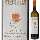 Traminer Aromatico Collio Venica & Venicaヴェニカ エ ヴェニカ （詳細はこちら）8月最終週に手作業で収穫。除梗し、酸素が入らない特殊なステンレスタンクで18〜20時間11度の低温で果皮浸漬。発酵終了後、20％は20〜27hlの大樽、残りはステンレスタンクで6ヶ月熟成。最初の2ヶ月は定期的にバトナージュする。3月の満月の日にボトリング。750mlトラミネール アロマティコイタリア・フリウリ ヴェネツィア ジュリアコッリオDOC白他モールと在庫を共有しているため、在庫更新のタイミングにより、在庫切れの場合やむをえずキャンセルさせていただく場合もございますのでご了承ください。テラヴェール株式会社思わず癖になるクリーンで繊細な表現！フリウリ「コッリオ」の透明感と清々しさに満ちた香り高きトラミネールアロマティコトラミネール アロマティコ コッリオ ヴェニカ エ ヴェニカTraminer Aromatico Collio Venica & Venicaコッリオの伝統ノンマセラシオン白ワインの頂点「ヴェニカ エ ヴェニカ」クリーンで繊細な表現が魅力的な洗練されたトラミネールアロマティコ1929年から続く家族経営のカンティーナで、フリウリ「コッリオ」で最も偉大な造り手と言えば間違いなく名前が挙がる「ヴェニカ エ ヴェニカ」が造るトラミネール アロマティコです。マセラシオンしなくても十分に存在感のある彼らのワインは何も加えず、何も隠さず、テロワールを最大化するようなクリーンでフレッシュ、そして繊細さを持つ素晴らしい味わい。造り手の性格が現れるサイン入りの作品と言うより、コッリオのテロワールの表現者としての職人のような彼らが造るトラミネール アロマティコの畑はフリウリの中でも冷涼な場所にあります。彼等のワインはフレッシュ＆フルーティーの単一品種ワイン(黄キャップシール)から、区画アッサンブラージュ（オレンジキャップシール）。そしてコッリオを代表する単一畑、ソーヴィニョン・ブラン、ロンコ・デッレ・メーレとフリウラーノ、ロンコ・デッレ・チメ(グリーンキャップシール)というイタリアを代表する白ワインまで基本的な醸造は同じ哲学で造られています。それにもかかわらず、出来上がるワインは全く異なる個性。品種は勿論ですが、「28ヘクタールの畑に55種類のミクロクリマがある」と彼等が言うようにテロワールという言葉でしか説明がつきません。透明感と清々しさが魅力のトラミネール アロマティコ一般的なゲヴェルツトラミネールとは一線を画す透明感と清々しさが大変魅力的です。豊かなアロマはありつつもキレのある酸、ミネラルの効いたスッキリとした味わいで、スムーズかつ骨格のしっかりとしたドライな味わいが楽します。プロフェッショナルが認める食事とのペアリングの良さヴェニカ エ ヴェニカのワインがレストラン、ワインのプロフェッショナルに常に高い人気を誇るのはお食事とペアリングさせた時の、綺麗に寄り添う純度の高いブドウの個性、透明感、その伸びやかな味わいにあります。トラミネール アロマティコは、ハーブをふんだんに使ったカルパッチョ、甲殻類を使った冷たい前菜等と好相性です。和食だと海老や白子の天ぷら、スパイスを使ったタイ料理等にも綺麗に寄り添います、最初は冷やしてグラスの中で12〜13度位に温度を上げて頂くとその洗練された豊かなアロマとドライな味わいが楽しめます。是非お試しください。生産者情報ヴェニカ エ ヴェニカ Venica & Venica90年の歴史を誇るイタリアを代表する白ワインの造り手フリウリ、コッリオで最も偉大な造り手と言えば間違いなく名前が挙がる偉大な生産者。ヴェニカ エ ヴェニカは、1929年に「ダニエレ ヴェニカ」が古いカンティーナと周辺の畑を購入して始まった90年の歴史を誇るイタリアを代表する白ワインの造り手です。創業当初、周辺にカンティーナは殆ど無く、ダニエレは条件の良いコッリオの優れた畑を贅沢に所有する事ができたと言います。以来、一度も外部の資本が入る事なく家族経営が続けられ、代々の当主が醸造を担当。現在はジャンニの息子で4代目のジャン カルロに引き継がれています。ジャンカルロはイタリアだけでなく、コント ラフォン等ブルゴーニュでも学び、ビオディナミにも精通。現在はジャンニの妻「オルネッラ」がカンティーナの隣でアグリツーリズモを経営しています。自然環境の保全にまで心血を注ぐ稀有な生産者2006年から太陽光パネル、2007年からは葡萄樹等を原料にした暖房設備を導入。カンティーナのほぼ全ての電力と暖房をまかなっています。2011年にはV.I.V.Aサステイナブル ワインに加入し、排出CO2量等、環境への影響を最小限に抑えるワイン造りを実現しています。畑ではビオロジックが導入され、一切の除草剤、防虫剤、ホルモン剤の不使用は勿論、重金属である銅の使用も極小量に抑えられています。単にビオディナミを導入するだけでなく自然環境の保全にまで心血を注ぐ稀有な生産者です。コッリオ最良の畑ロンコ デッレ チメ」「ロンコ デッレ メーレ」を所有現在所有畑は28ヘクタールに広がりました。今でも「ロンコ デッレ チメ」や「ロンコ デッレ メーレ」といったコッリオ最良の畑を所有しています。自社ブドウのみで畑はドレーニャ デル コッリオの中に全て位置していて、厳密に55種のミクロクリマに分類する事ができます。区画毎のミクロクリマと土壌を把握し、栽培品種、仕立を変えます。また、収穫も5〜10回に分けて行われるので発酵用タンクは小さいものを沢山必要とします。コッリオのテロワールの表現者「何も加えず、何も隠さず」丘の最上部、ロンコ デル メーレ畑は標高の低い暖かい区画から収穫し、西斜面、北西斜面、斜面上部と4〜5回に分けて収穫。醸造がシンプルで味付け要素が極めて少ないので収穫するタイミングと選果が最も重要と考えています。これは初代から変わらない考え方です。基本的にステンレスタンクで仕上げ、澱との接触期間は5〜6ヶ月と短いのは果皮や澱の長期接触は果汁そのものの個性を覆い隠してしまうと考えているからです。何も加えず、何も隠さず、テロワールを最大化するようなヴェニカ エ ヴェニカのワインはまさにコッリオのテロワールの表現者的存在となっています。●ヴェニカ エ ヴェニカの来日セミナー(2019年10月9日)　イタリア屈指の白ワイン銘醸地フリウリ・コッリオで90年続く家族経営ワイナリー！ポンカ土壌の特徴を表現する単一品種ワインをノンマセラシオンで造り続ける「ヴェニカ エ ヴェニカ」はこちら＞＞