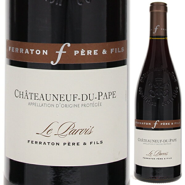 【6本〜送料無料】シャトーヌフ デュ パプ ルージュ ル パルヴィ 2022 フェラトン ペール エ フィス 赤ワイン フランス 750ml グルナッシュ シラ...