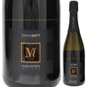 【6本~送料無料】フランチャコルタ ナチュレ ミッレジモ 2015 エンリコ ガッティ スパークリング 白ワイン イタリア 750ml