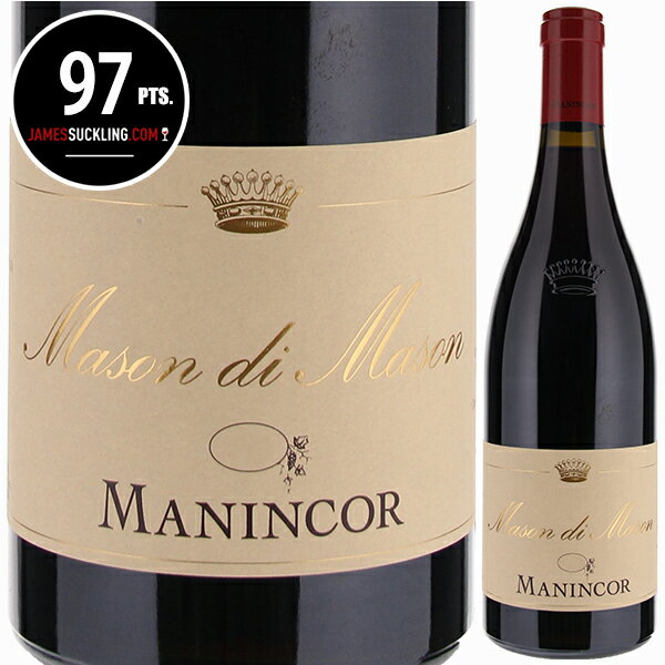 【6本〜送料無料】マニンコール マソン ディ マソン 2020 赤ワイン ピノ　ネーロ イタリア 750ml ビオディナミ