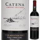 Catena Cabernet Sauvignon Catenaカテナ （詳細はこちら）カテナ家所有の5つの畑のうち、カベルネに適した畑、区画を定義し、収量をおさえて育てた果実を手摘みで丁寧に収穫。アッサンブラージュの技術が遺憾なく発揮されているワインで、高いコストパフォーマンスを示しています。750mlカベルネ ソーヴィニョンアルゼンチン・メンドーサメンドーサ赤他モールと在庫を共有しているため、在庫更新のタイミングにより、在庫切れの場合やむをえずキャンセルさせていただく場合もございますのでご了承ください。株式会社ファインズ