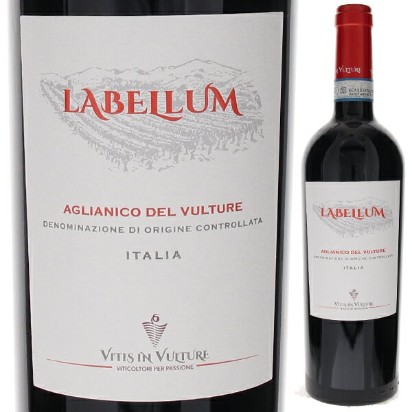 Aglianico Del Vulture Labellum Lelusiレルーシ （詳細はこちら）アリアニコらしい濃いルビー色の外観。チェリーやスパイスにミネラルのアロマ。口中では果実の瑞々しさが広がり、適度なミネラルと酸とのバランスがよく、その名の通り火山性土壌の特徴を十二分に表した味わいです。750mlアリアーニコイタリア・バジリカータアリアニコ デル ヴルトゥレ赤他モールと在庫を共有しているため、在庫更新のタイミングにより、在庫切れの場合やむをえずキャンセルさせていただく場合もございますのでご了承ください。株式会社ヴィントナーズ